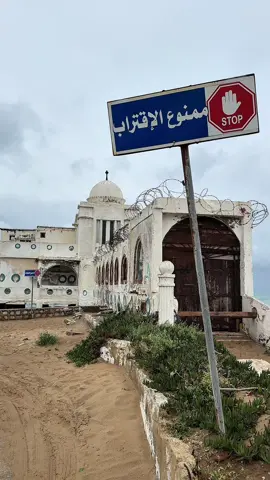 قبة الهواء على وشك الانهيار وتتعرض للتدهور المستمر… من الضروري أن تتدخل الدولة لإنقاذ هذه المعلمة التاريخية قبل فوات الأوان. الرجاء نشر هذا النداء ودعمه ✨ La Coupole est en train de s’effondrer et se dégrade de jour en jour… Il est urgent que l’État intervienne pour sauver ce monument historique avant qu’il ne soit trop tard. Merci de partager et de soutenir cette cause ✨.                                 The Coupole is on the verge of collapse and continues to deteriorate… It is urgent for the State to intervene in order to save this historic landmark before it’s too late. Please share and support this cause ✨ #LaCou#LaCoupole#laMarsaega#AMegarasianGovernment #patrimoine #heritage  @Tunisia 