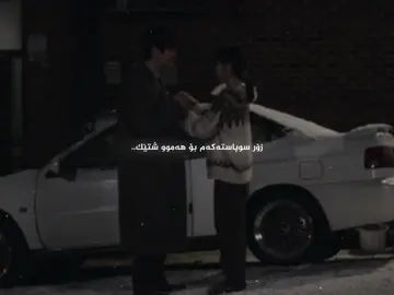بـۆ هەمیشە دابڕاین،، #foryoupage #dancepubgm #gullm18 #imravo✅ #actives? @TikTok 