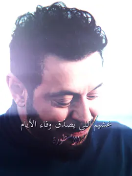 💔#مسلم 