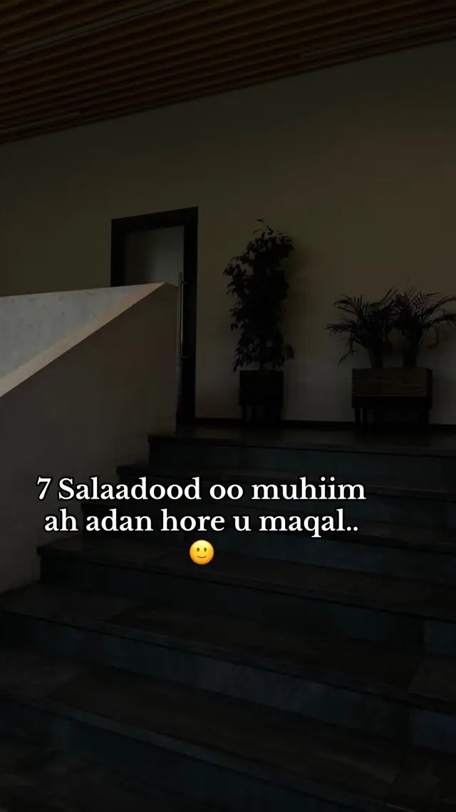 #salaad  #somalitiktok  #islamic_video  #اخوكم 