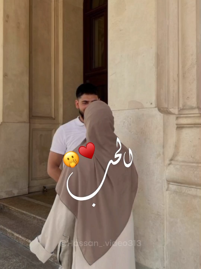 !♥️🤭الحب أن تتصبري . . . . #تصميم_فيديوهات🎶🎤🎬 #حب #عشق #الروح #fyppppppppppppppppppppppp 