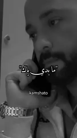 لما تتأقلم مع هرموناتها وهااا 🤪#fyp #الشعب_الصيني_ماله_حل😂😂😂 #الشعب_الصيني_ماله_حل😂😂😂 