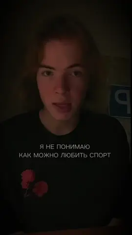 #trentwins  #ко́чки