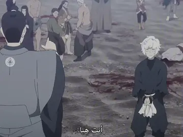 الانمي تارييخي #anime #gabimaru #thehollow #viral #edit 