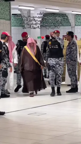 حفظك الله لنا وأعانـك على ما أعطاك لخدمة الإسلام والمسلمين 🇸🇦⚜️. - - - #اكسبلور #اليوم_الوطني_السعودي_٩٥ #اكسبلورexplore #السعودية_العظمى🇸🇦 #المملكه_العربيه_السعوديه 
