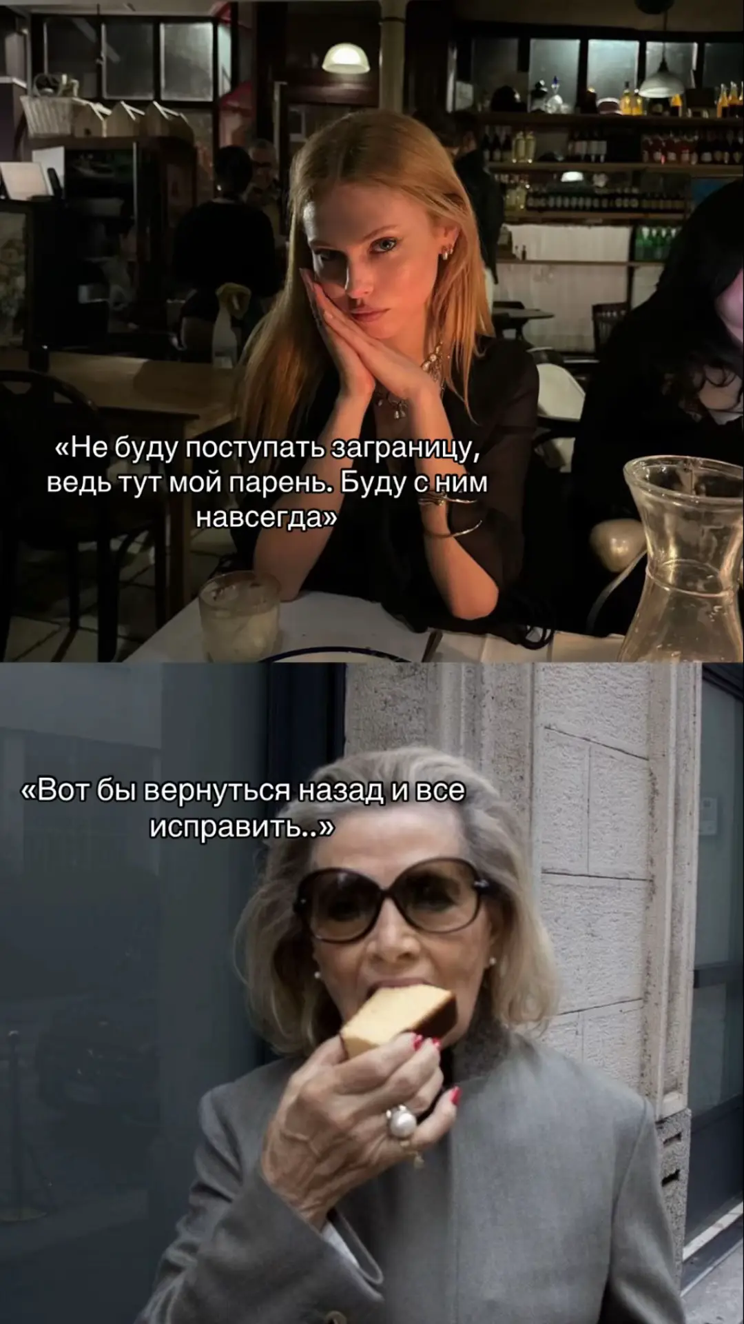 #foryou #xyzbca #гайд #foreveryoung 