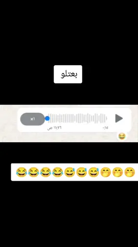 #شعب_الصيني_ماله_حل😂😂 #😅😅😅 #😂😂😂 #هههههههههههههههههههههههههههههههههههههه 