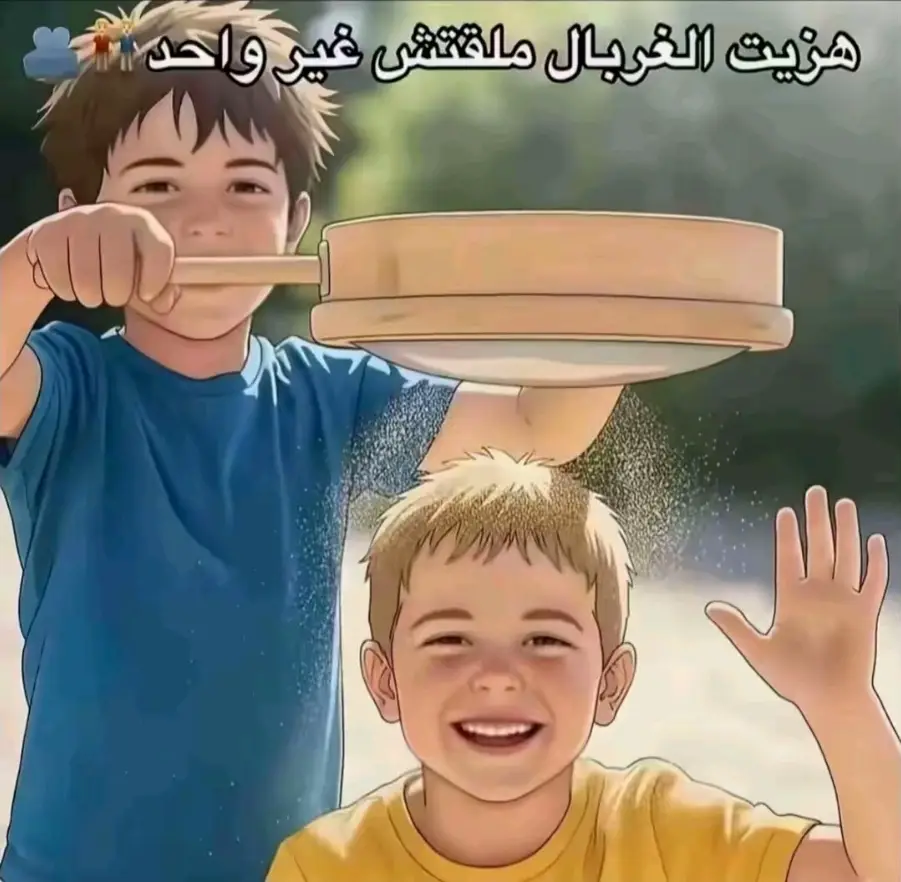 #مالي_خلق_احط_هاشتاقات  #صاحبي #صحاب @:⧣اެبـ⃪𔘓̸ـ⃪ـو  زيـــد.♪♕𓆩:🦅 