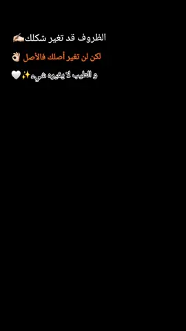 #الياس_خضر_الطرب_والاحساس #قلبي_الحزن_رفقة #أم_رأس_يابس🙂💔 #حزن_غياب_وجع_فراق_دموع_خذلان_صدمة #حلبية_ست_بيت_شاطرة💎🦋💙 
