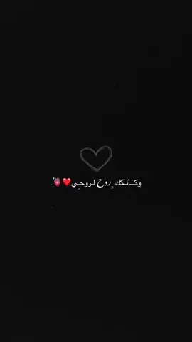 #تصميم_فيديوهات🎶🎤🎬 #fouryou #fyp #مجرد________ذووووووق🎶🎵💞 