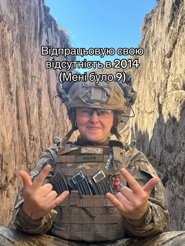 Ну ладно #кеп #рекомендації #зсу #славаукраїні🇺🇦🇺🇦🇺🇦 