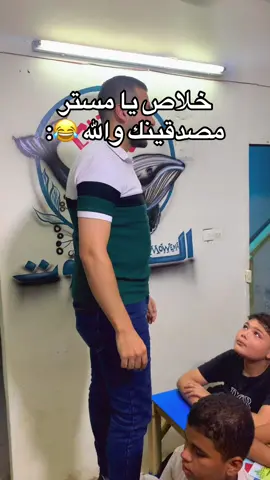 #viralvideo #viraltiktok #viral #foryoupage #الحوت  