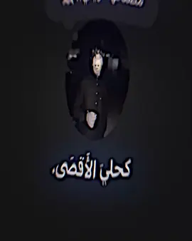 بي اغلآط😹👌🏾#فيديو_ستار🚸🔥 