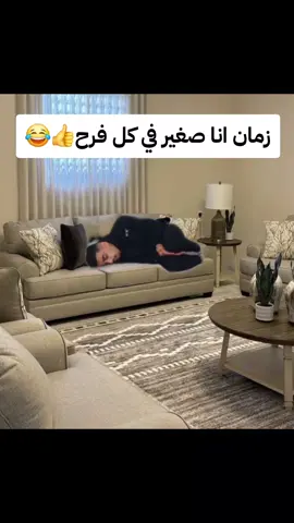 #محظور_من_الاكسبلور🥺 #صهيب_الجارح #بنغازي_ليبيا #مشاهير_تيك_توك 🇱🇾🔥