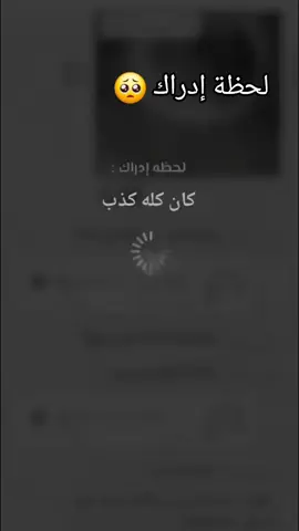 #الحمدالله_علی_کل_حال❤ #الاردن🇯🇴 #CapCut #الشعب_الصيني_ماله_حل😂😂 