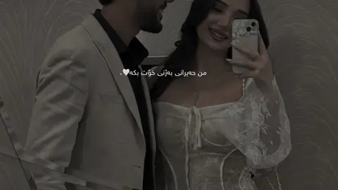 #tiktok #foryou 