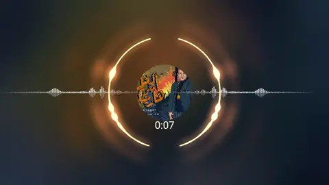 #اغاني_ليبية 