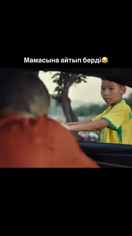 #қазақстан🇰🇿 #узбекистан🇺🇿 #қырғызстан🇰🇬 #туркия🇹🇷 