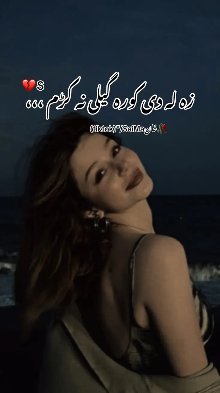 #foryoupage 