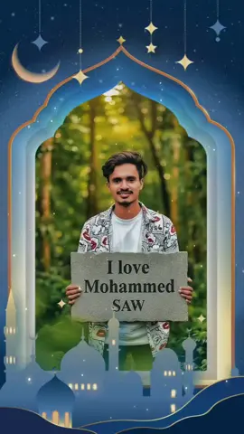 I love Mohammed #নবীজির_রওজা_🕌🕌🕌_মোবারক 