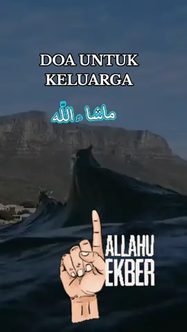 DOA UNTUK KELUARGA #fypシ゚ 