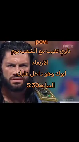 #اجازه_اليوم_الوطني#اليوم_الوطني 