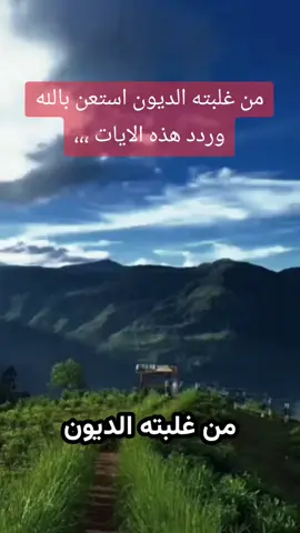 #ذكريات 