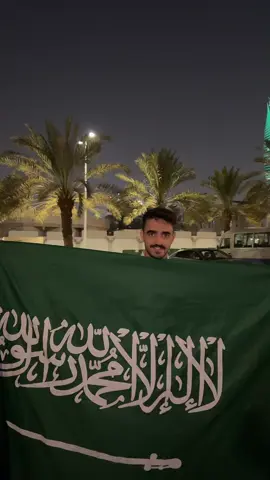 عاد عيدكم يالنسايب 💚💚