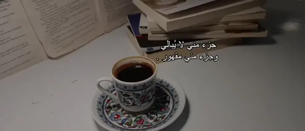 #بدون_موسيقى 