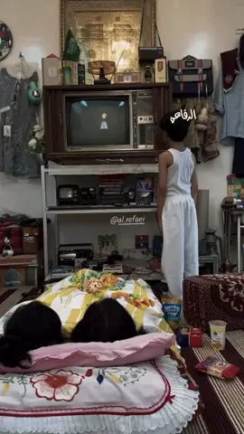 #ترجع_الايام_يالله_شو_عبالي🥺🖤✨#ايام_زمان_لاتعود💔_ذكريات_لاتنسه💔🥹 