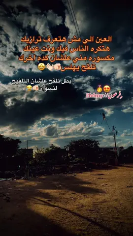 #فديوهاتي_تصاميمي🎶🎬 #تصميم_فيديوهات🎶🎤🎬 #explore #foryou 