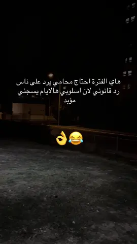 #تصاميم_قوالب_جاهزه_لتصميم #مالي_خلق_احط_هاشتاقات🧢🙂😂 #بسمايه_مول_بسمايه_اكسبلور🌚🦋💞 #شعب_الصيني_ماله_حل😂😂😂😂🤦🏽 #هشتاك_تيك_توك_تصاميمي🔥🖤 