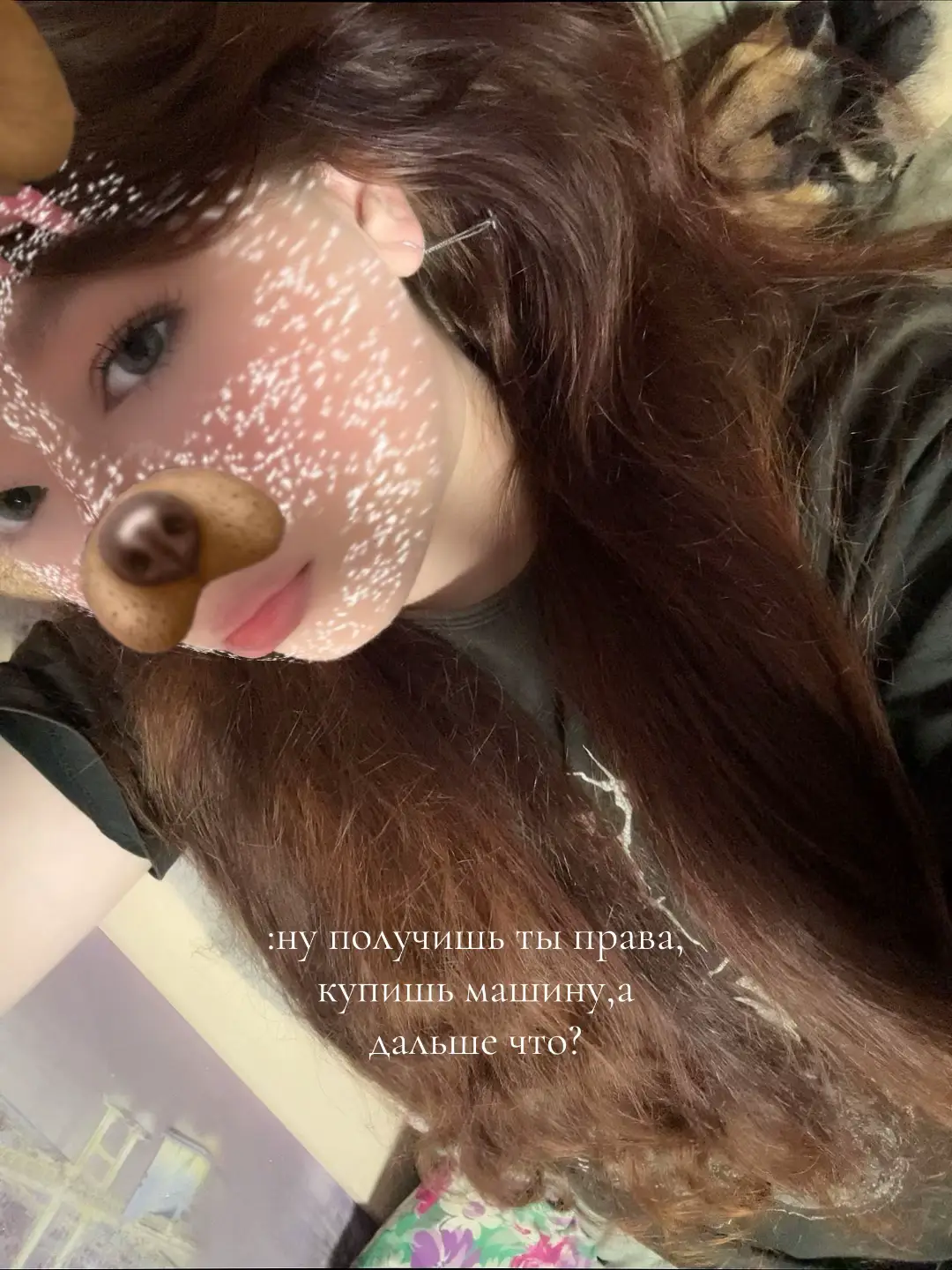 #р🎀е🎀к🎀о🎀м🎀е🎀н🎀д🎀а🎀ц🎀и🎀и #дтп #машина #права #купишь 