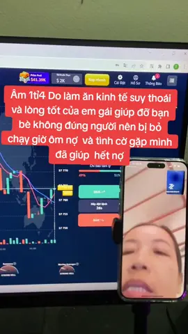 Em gái khó khăn mình giúp đỡ mong sao làm ăn thuận lợi em nhé #xuhuong #viral #trending #forextrading #crypto 