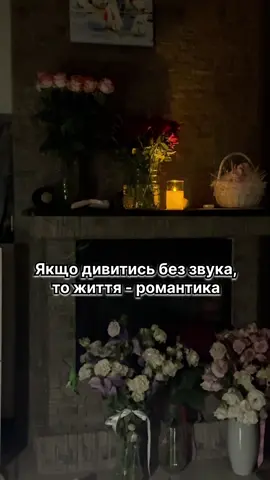 Харків💔