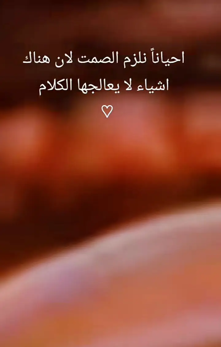 #لبنان_مصر_الخليج_سوريا 