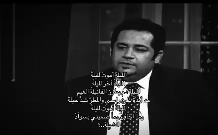 ١٠:٢٠م #شعر_شعبي #شعر #fyp #viral 