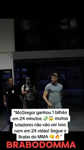 #BraboDoMMA #MentalidadeDeGuerra #FrasesQueExplodem #ViralDoDia #MotivaçãoDeLutador