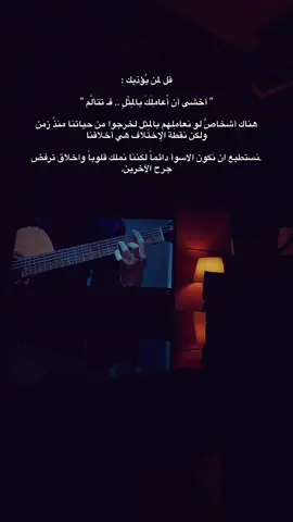 الكاتب #الكاتب_📚✍🏻__ .❤️