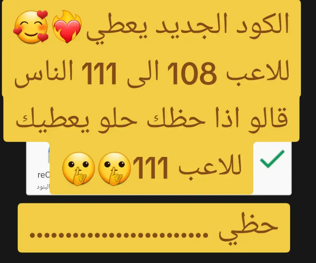 #ههههههههههههههههههههههههههههههههههههههههههههههههههههههههههههه 