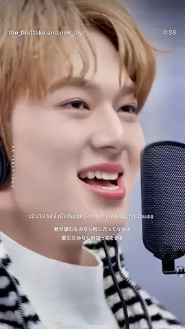 นุนิว ร้องเพลง หมอนอืง Anything ในรายการ The firsttake ที่ญี่ปุ่น @NuNew #NuNew  #ศิลปินคนโปรด  #เพลงเพราะ  #สตอรี่ความรู้สึก 