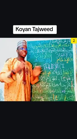 Koyan Tajweed  #addduuuu  #trendin  #larabci  #turanci 