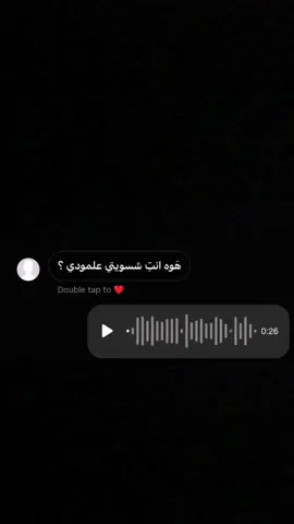 #pourtoi #featureme #parati #foryourpage #مالي_خلق_احط_هاشتاقات 