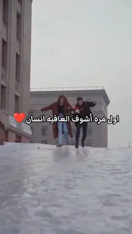 @♥✯نــبــ᭓ــض𓅇الدليمي✯♥ 