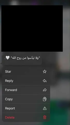 #القران_الكريم #استغفرالله #اللهم_صلي_على_نبينا_محمد #اللهم_اغفرلي_ولوالداي #اللهم_امين_يارب_العالمين 