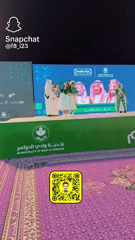 #ترند 