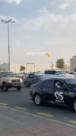 #اليوم_الوطني #السعودية #كل_عام_وحنا_بأول_الصفوف #عنزه 