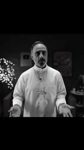 #فارس_عاشور #greenscreen #viral #pov #4u 