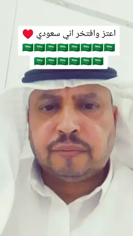 #مالي_خلق_احط_هاشتاقات