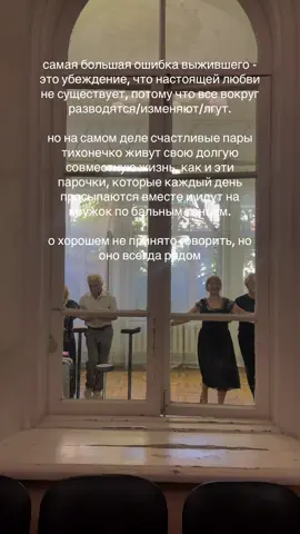 ну скажите же, что милашки #fypシ゚ 